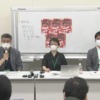「表現の不自由展」 東京の開催を延期 抗議相次ぎ | NHKニュース