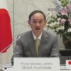 菅首相 ワクチン分配国際的枠組みに 新たに8億ドル拠出を表明 | 新型コロナウイルス |