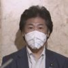 田村厚労相「尾身会長の見解もとに必要な対策とる」 | 新型コロナウイルス | NHKニュ