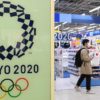 売れぬ五輪グッズに“かん口令”？　メーカー悲痛「大量のゴミと化すことを覚悟」 | 概