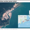 中国原発で「機能上の問題」 仏原子炉メーカーが解消に向け作業　写真3枚　国際ニュー