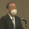 自民 各派閥や議員 自粛していた政治資金パーティー再開へ | NHKニュース