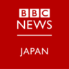 日本は新型ウイルスを抑え込んでいるのか - BBCニュース
