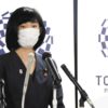 【東京五輪】丸川珠代五輪担当相　東京五輪の中止に関して「観客の上限を決める際に議