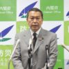 ＜横浜市長選＞小此木八郎・国家公安委員長「立候補する決意固めた」　IR問題は「後日