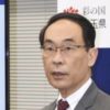 埼玉の大規模接種休止へ　知事、国を痛烈に批判 ｜ 共同通信