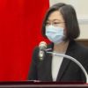 台湾にワクチン届く 蔡英文総統「民主主義にいっそうの自信」 | 新型コロナ ワクチン