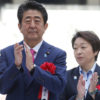 五輪無観客はスポンサー許さず…批判の矛先は安倍前首相に｜日刊ゲンダイDIGITAL