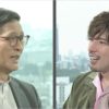 “届かない”若者へ 尾身会長×りんたろー。が語る新型コロナ | NHKニュース